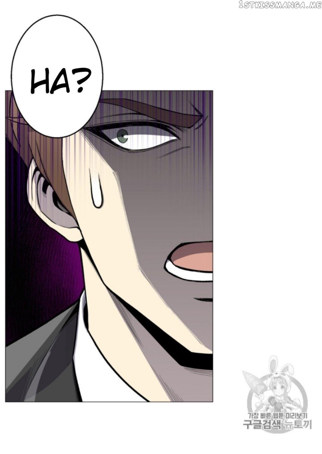 Reverse Villain Chapter 38 - page 68