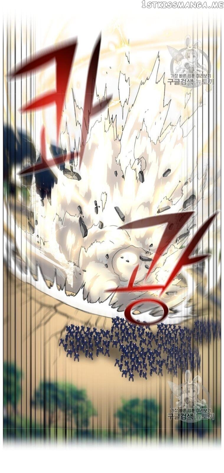 Reverse Villain Chapter 38 - page 7