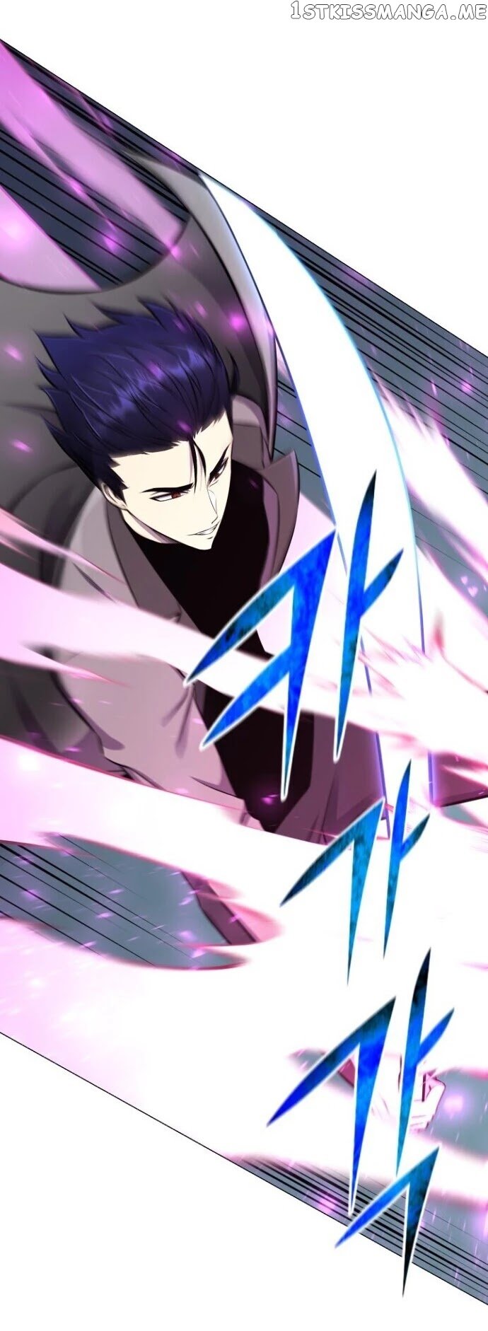 Reverse Villain Chapter 88 - page 18
