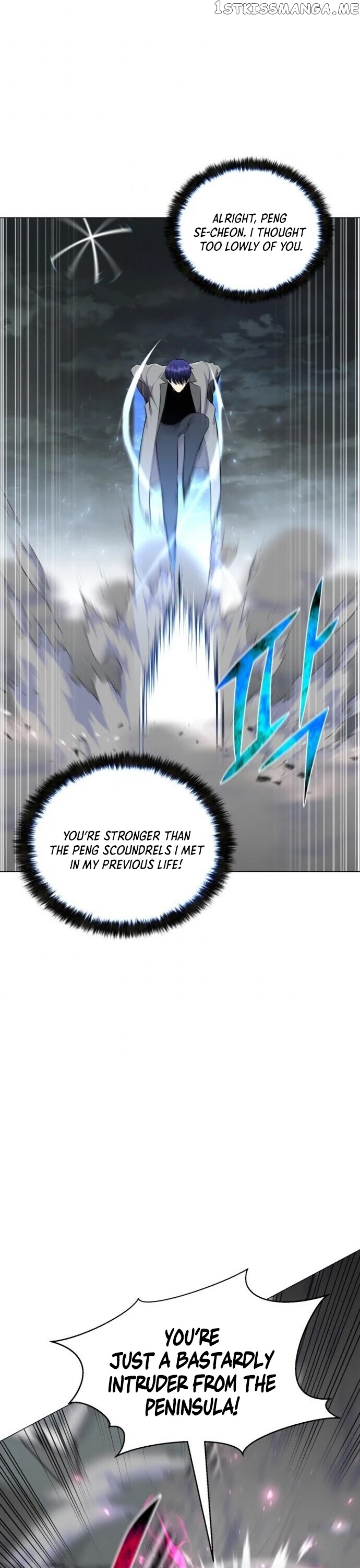 Reverse Villain Chapter 88 - page 21