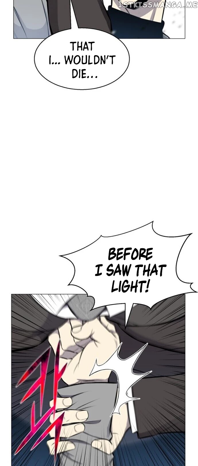 Reverse Villain Chapter 88 - page 6