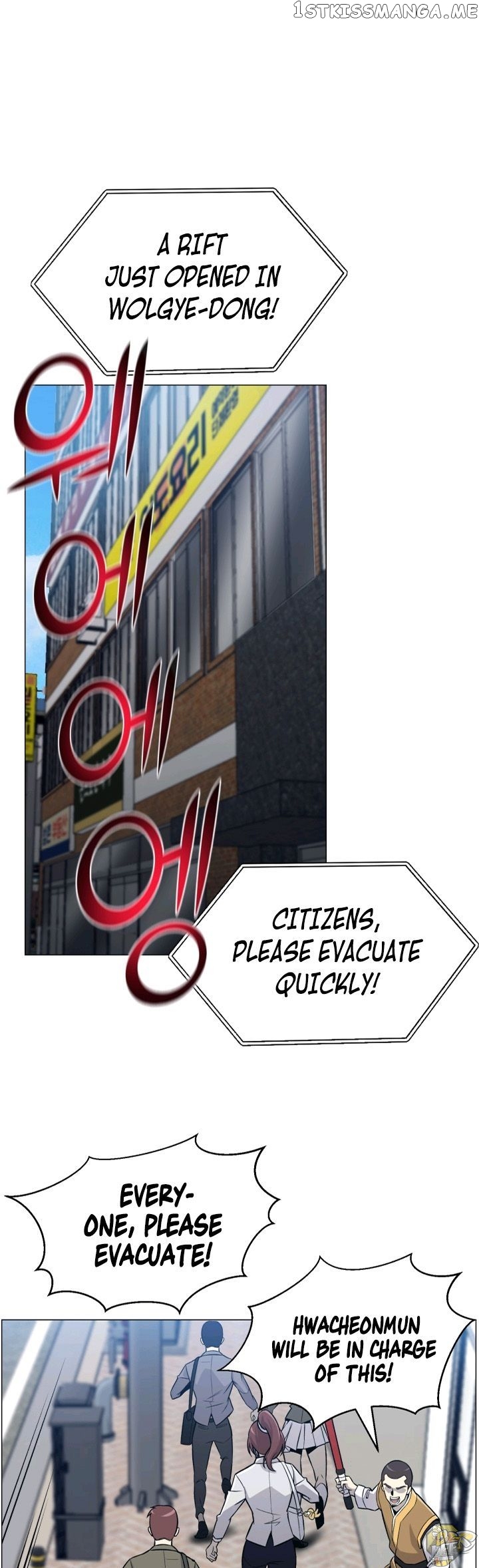 Reverse Villain Chapter 51 - page 5
