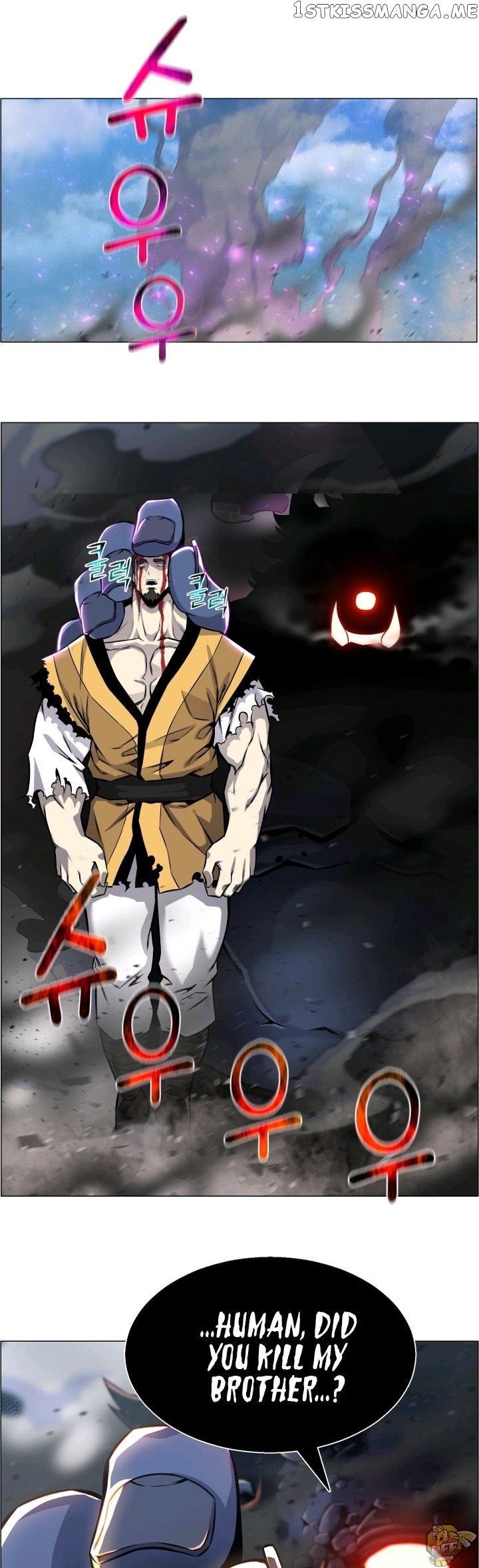 Reverse Villain Chapter 51 - page 8