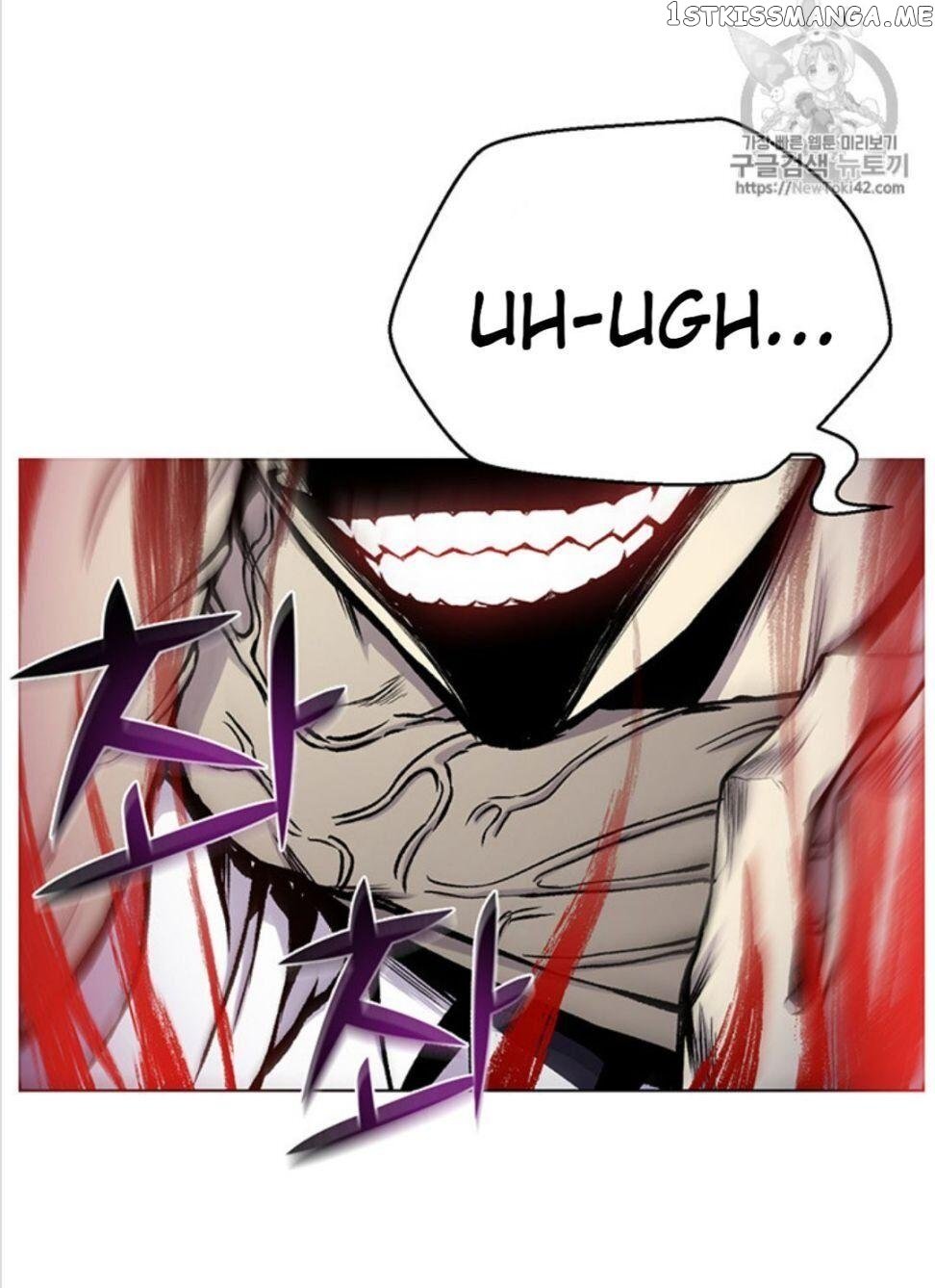 Reverse Villain Chapter 18 - page 12