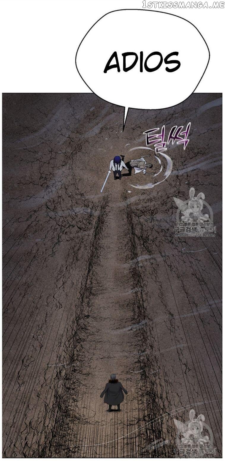 Reverse Villain Chapter 18 - page 16