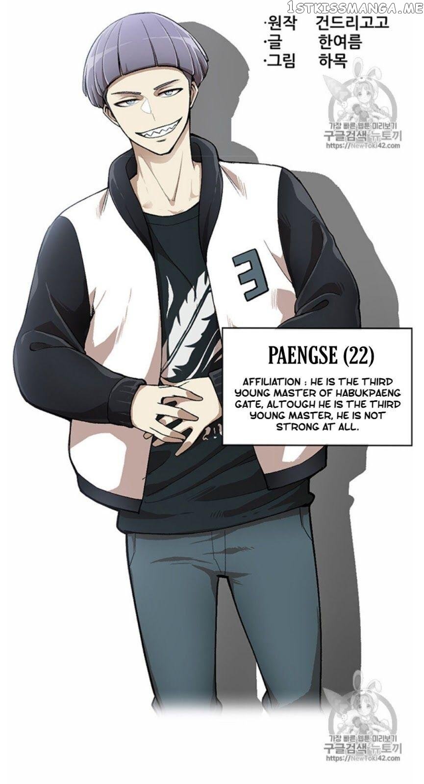 Reverse Villain Chapter 18 - page 18