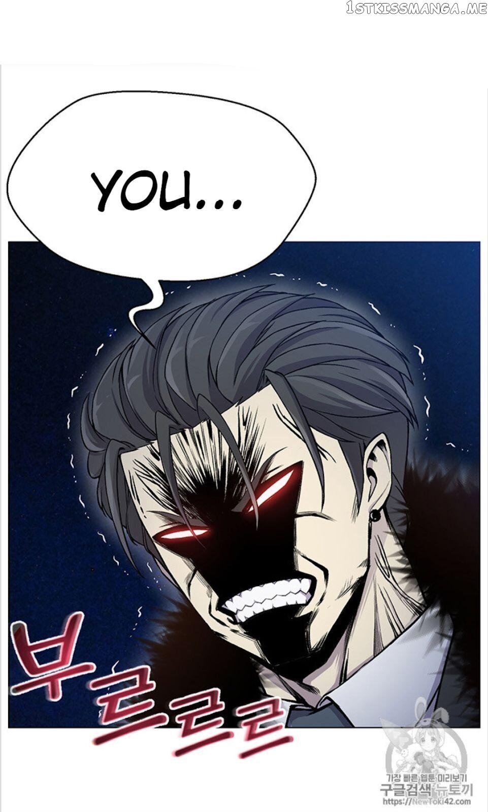 Reverse Villain Chapter 18 - page 19