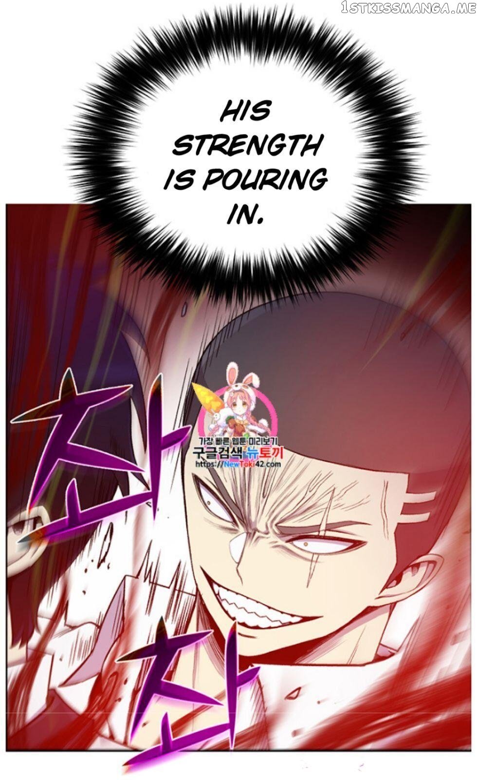 Reverse Villain Chapter 18 - page 2