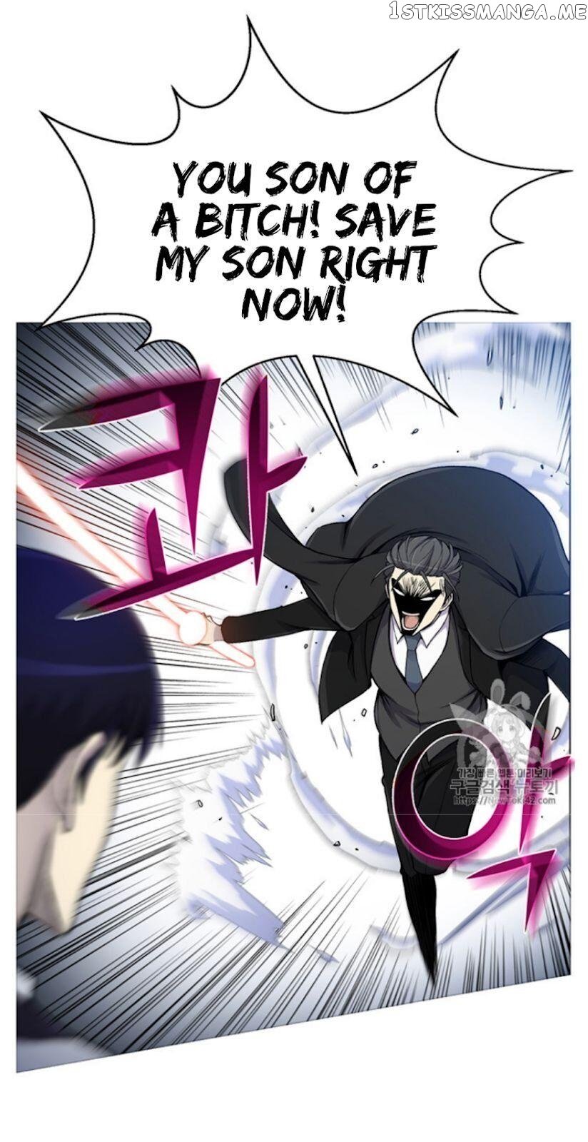 Reverse Villain Chapter 18 - page 20