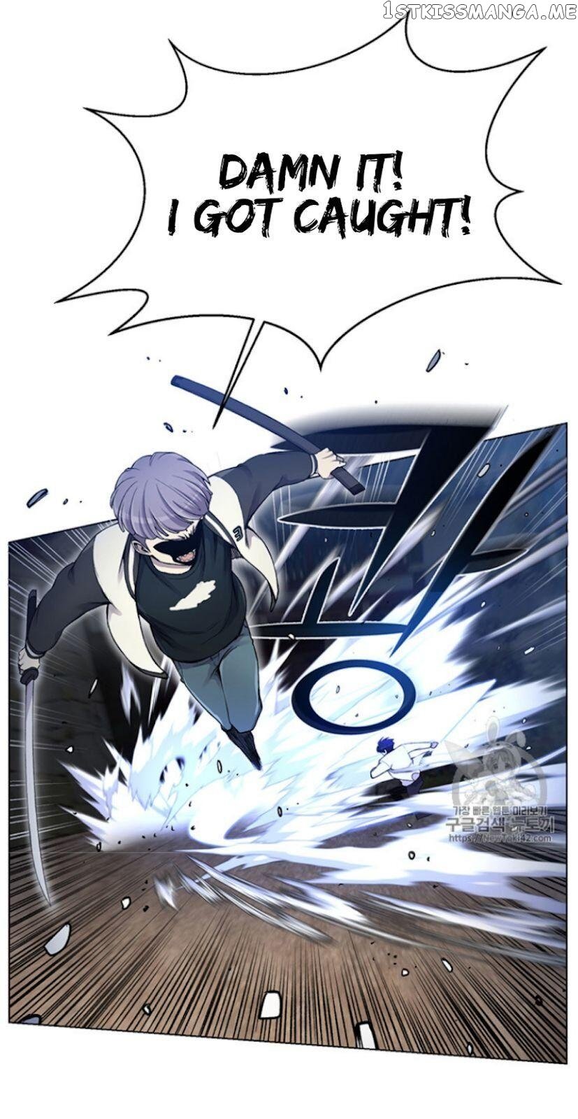 Reverse Villain Chapter 18 - page 34