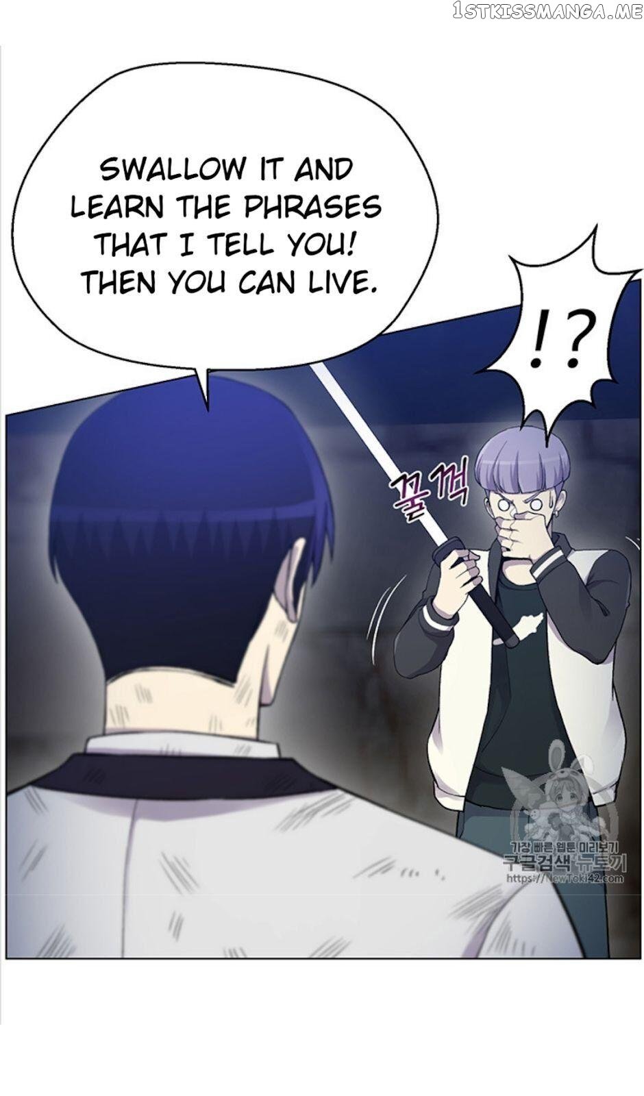 Reverse Villain Chapter 18 - page 49