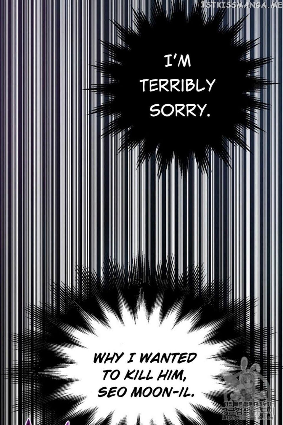 Reverse Villain Chapter 18 - page 5