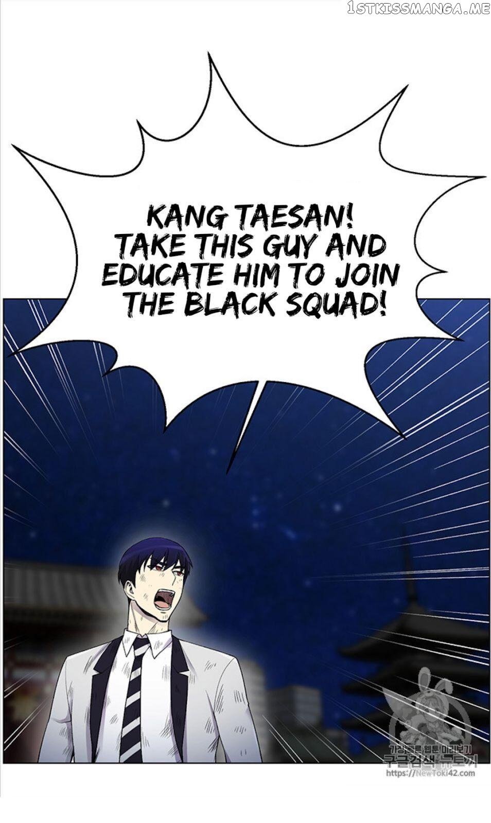 Reverse Villain Chapter 18 - page 51