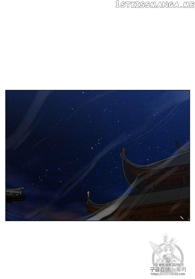Reverse Villain Chapter 18 - page 55