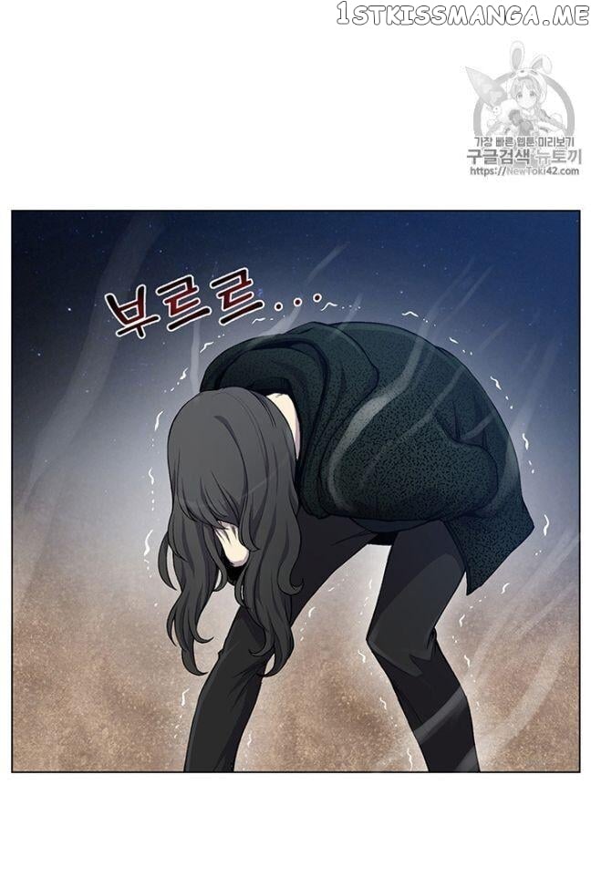 Reverse Villain Chapter 18 - page 62