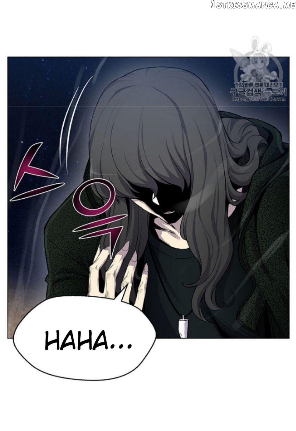Reverse Villain Chapter 18 - page 63