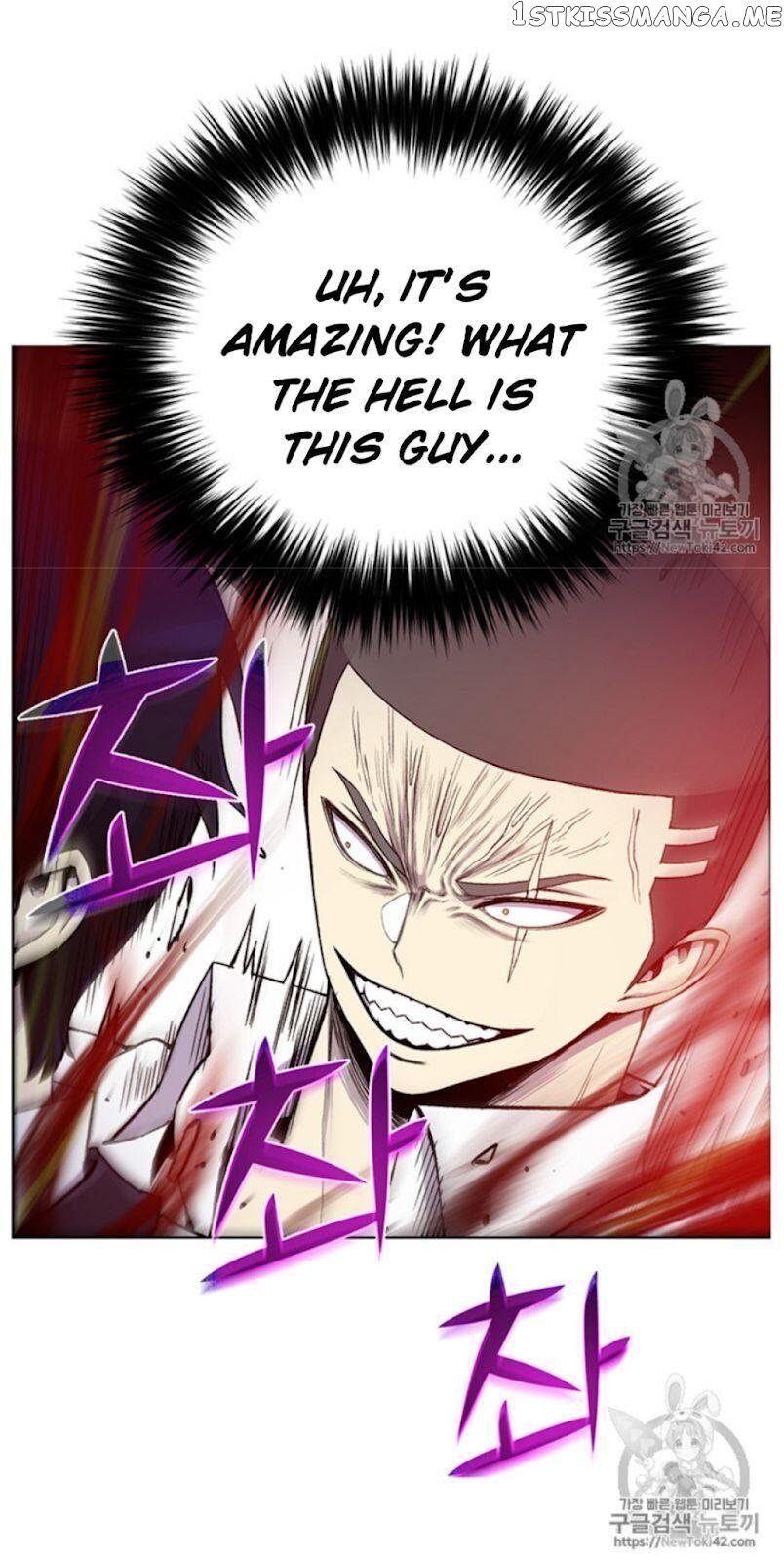 Reverse Villain Chapter 18 - page 7