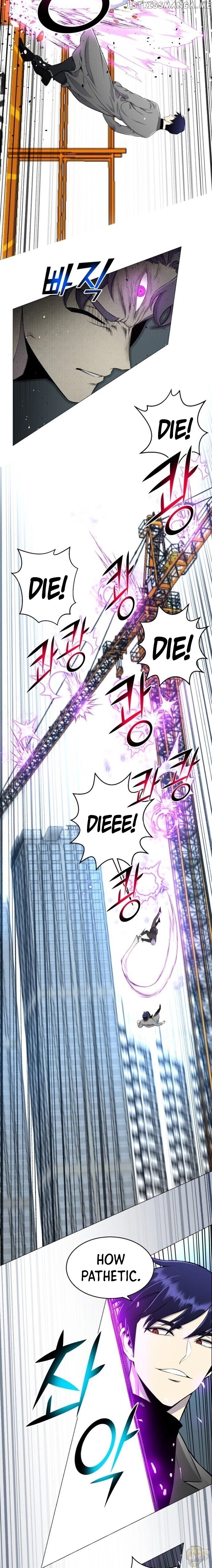 Reverse Villain Chapter 87 - page 6