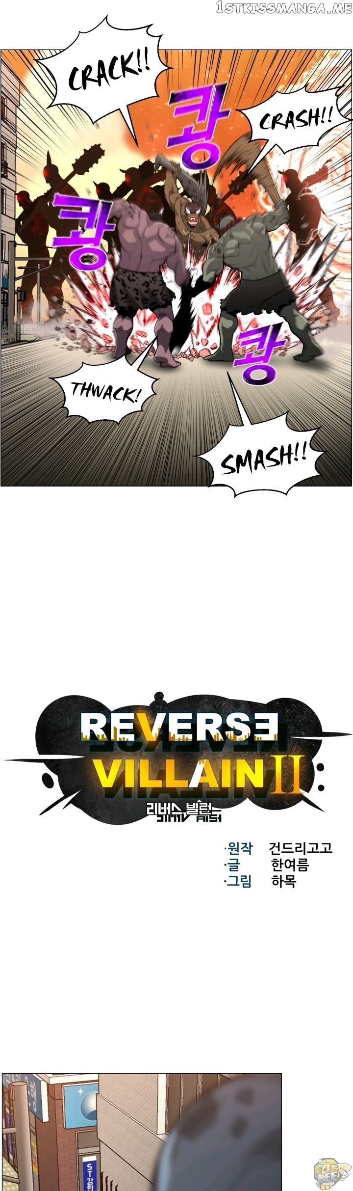 Reverse Villain Chapter 50 - page 8