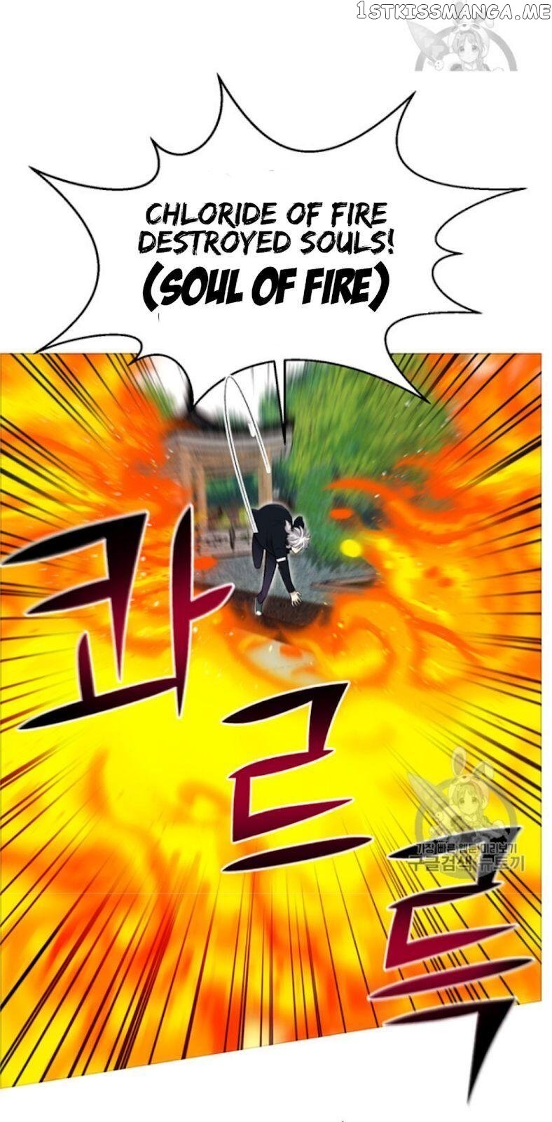 Reverse Villain Chapter 25 - page 13