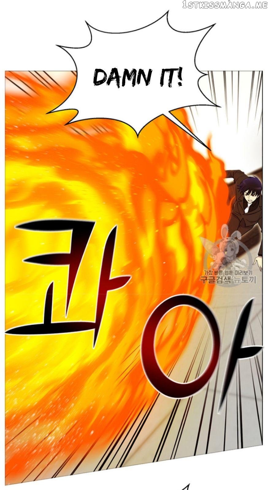 Reverse Villain Chapter 25 - page 14