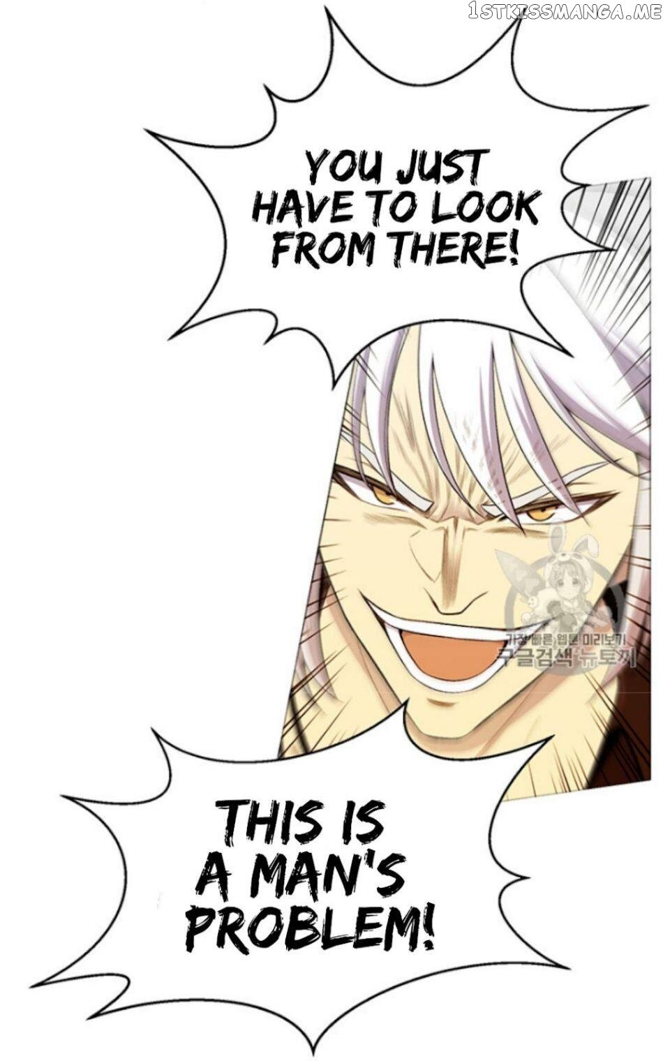 Reverse Villain Chapter 25 - page 16
