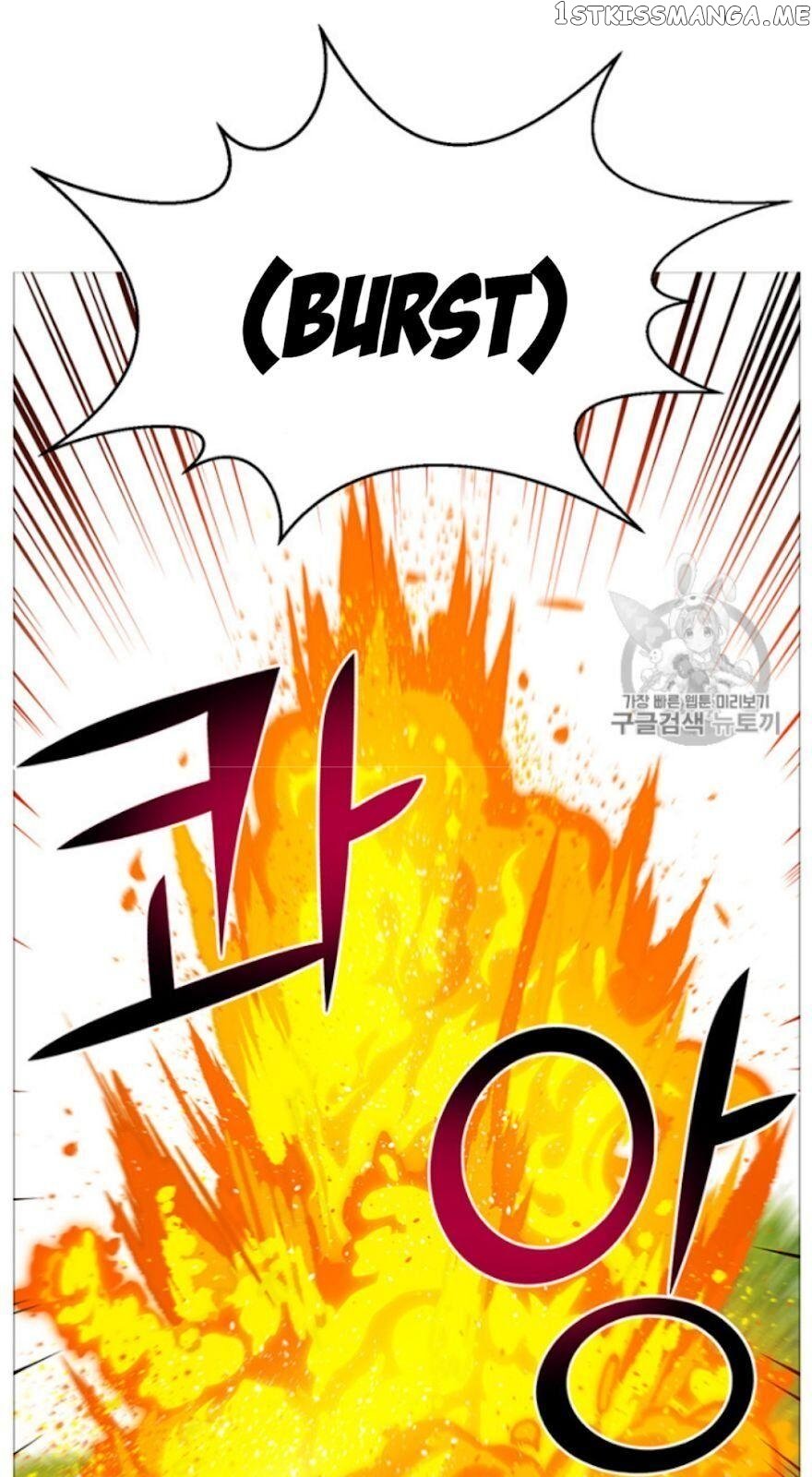 Reverse Villain Chapter 25 - page 17