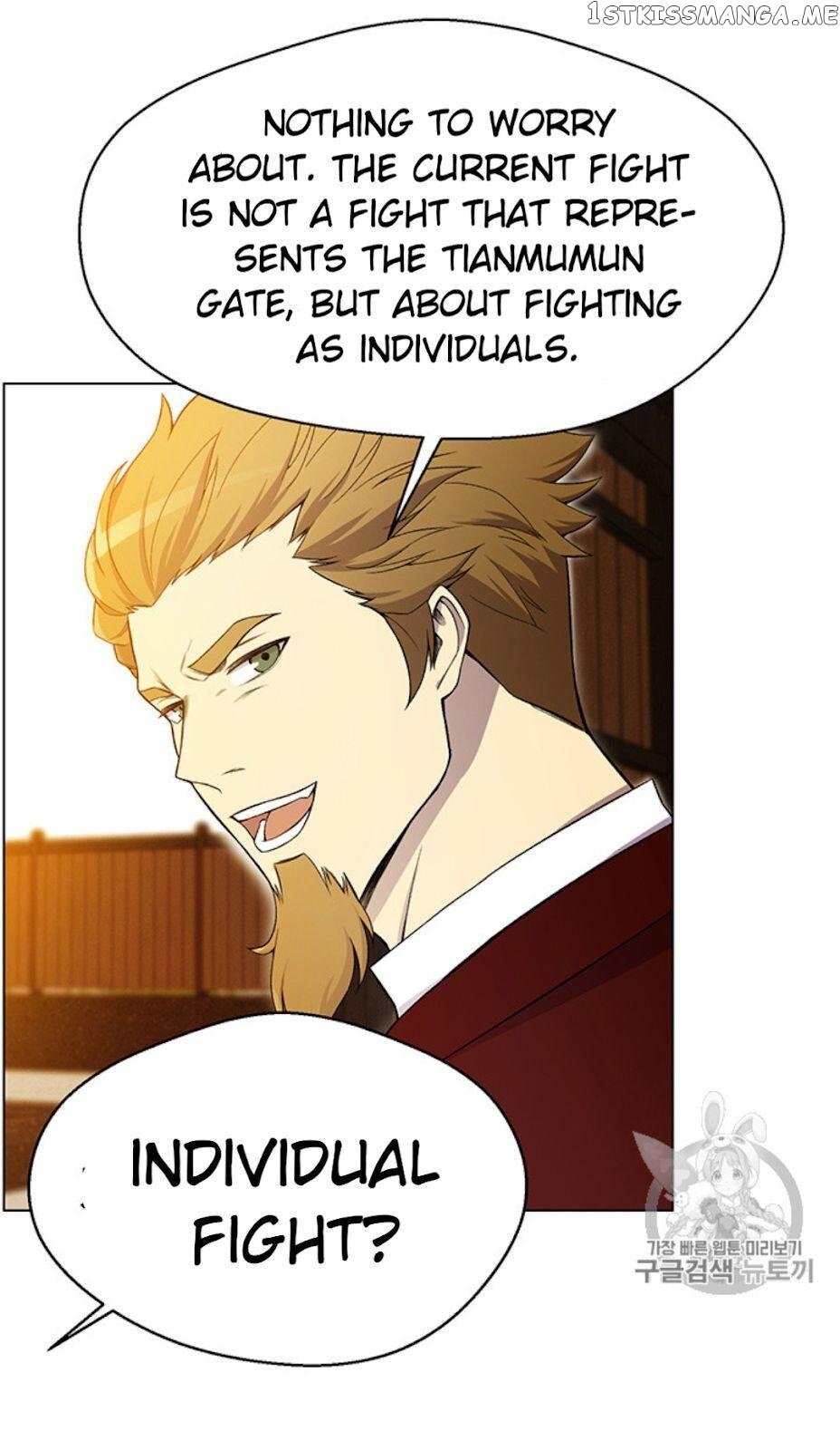 Reverse Villain Chapter 25 - page 18
