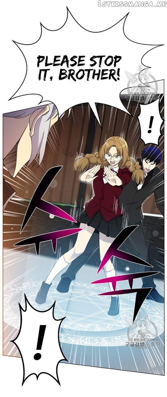 Reverse Villain Chapter 25 - page 23