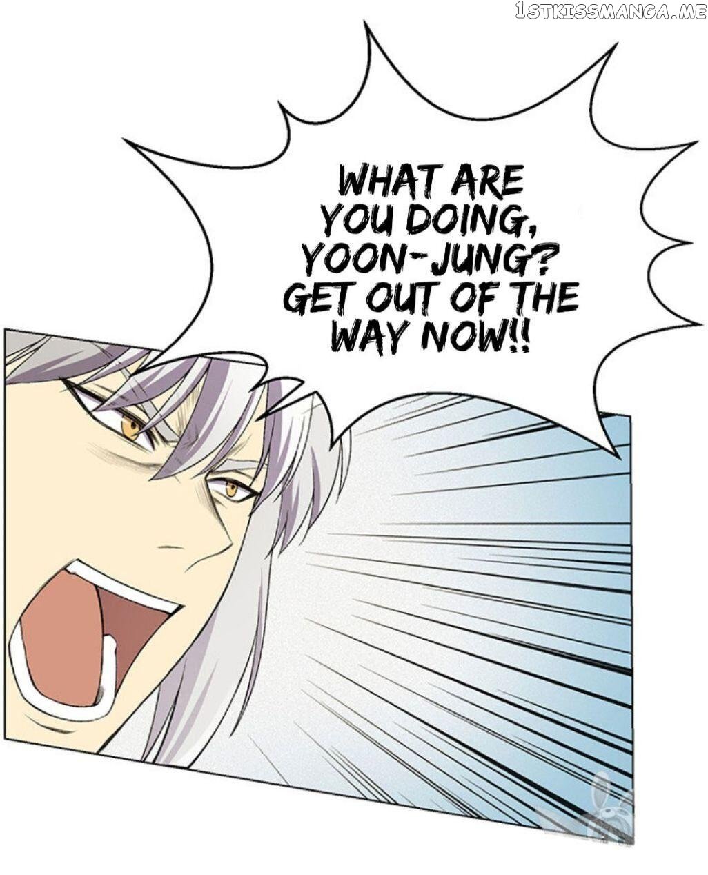 Reverse Villain Chapter 25 - page 24
