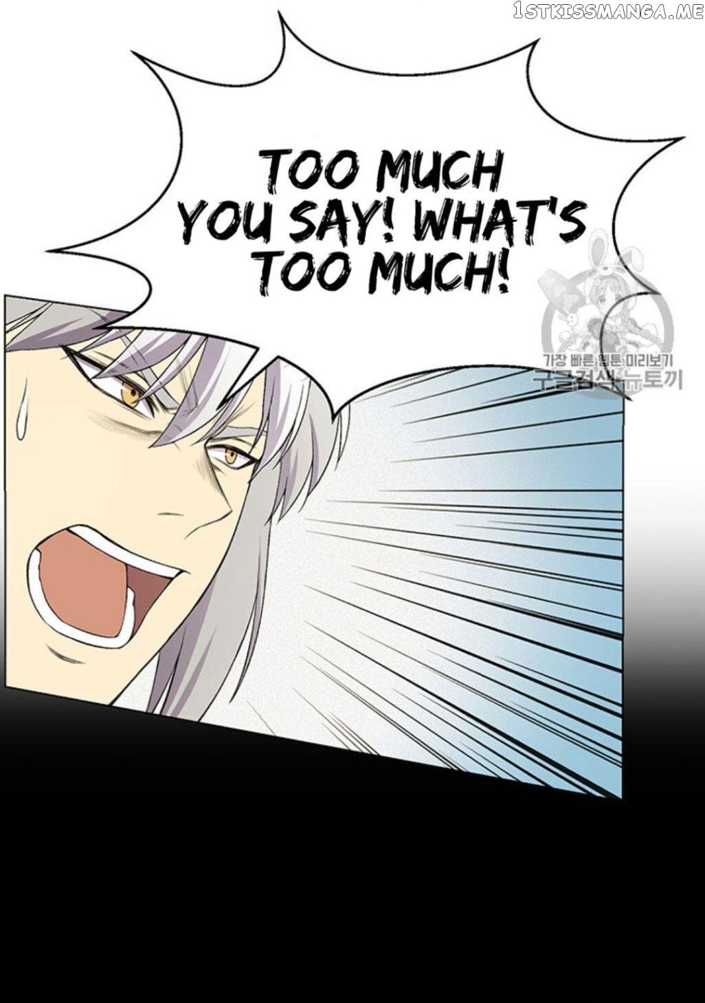 Reverse Villain Chapter 25 - page 26