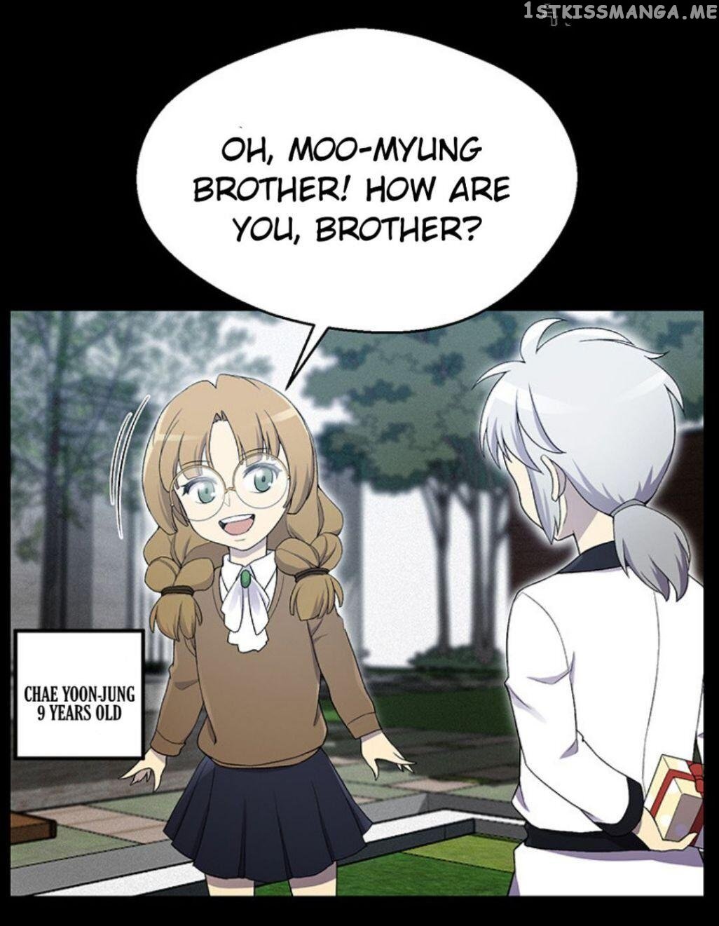 Reverse Villain Chapter 25 - page 27