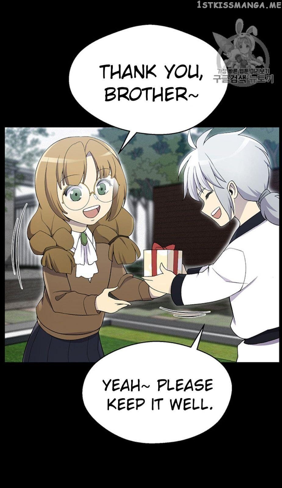 Reverse Villain Chapter 25 - page 28