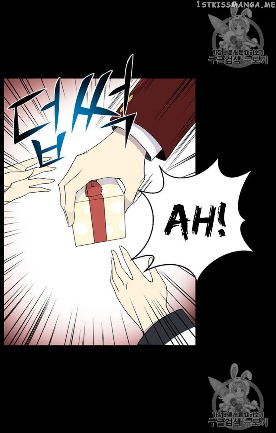 Reverse Villain Chapter 25 - page 29