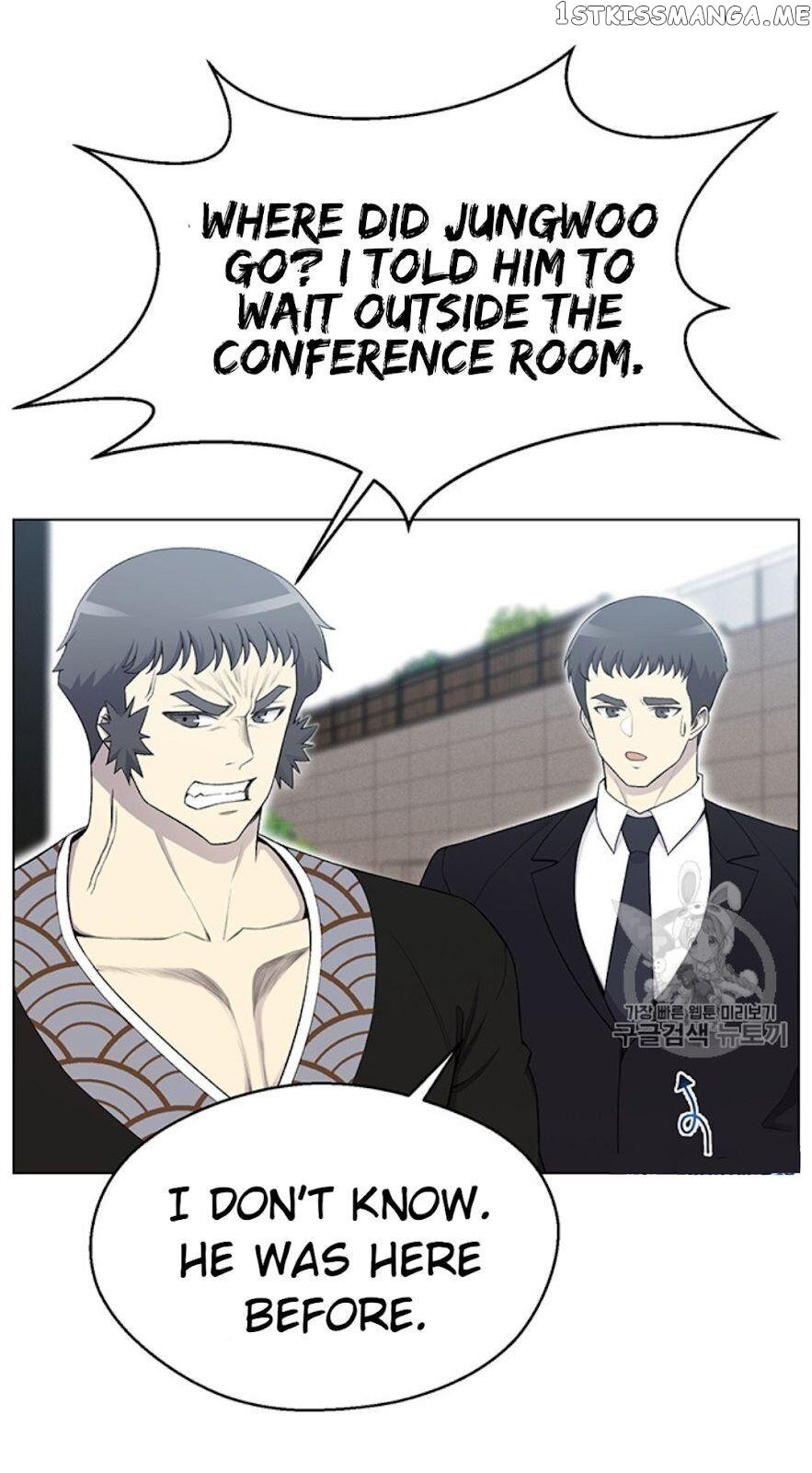 Reverse Villain Chapter 25 - page 3
