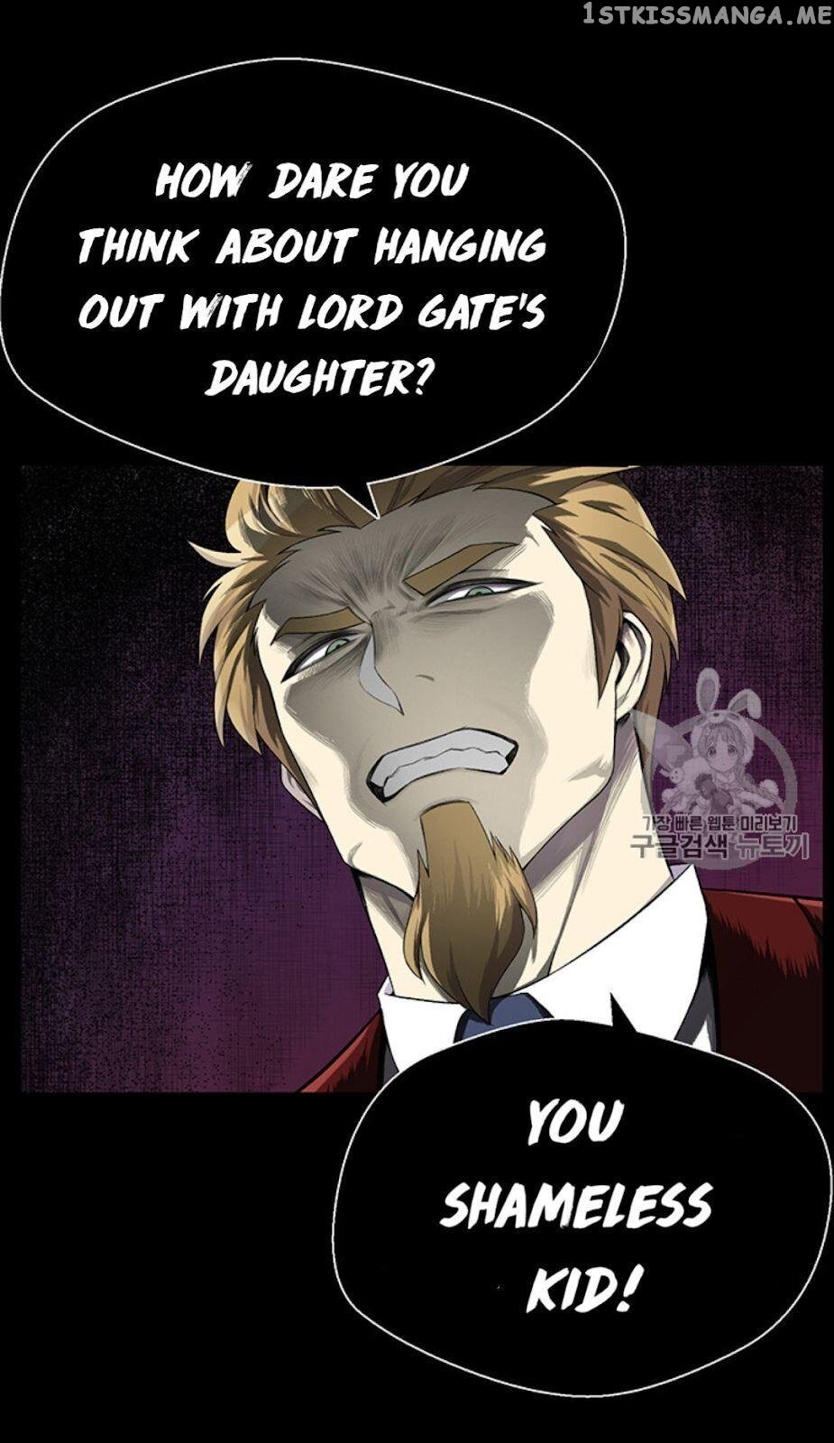 Reverse Villain Chapter 25 - page 32