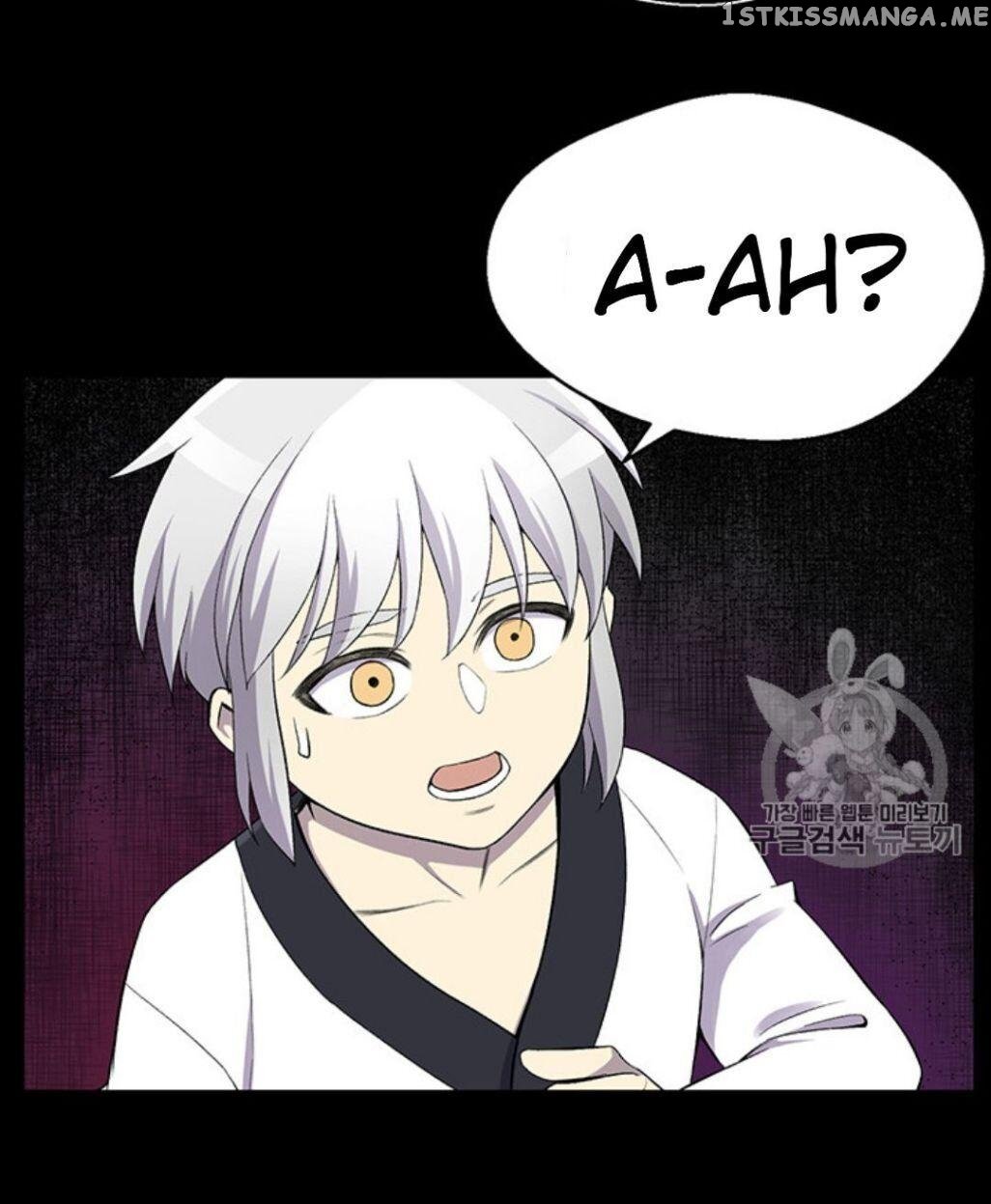 Reverse Villain Chapter 25 - page 33