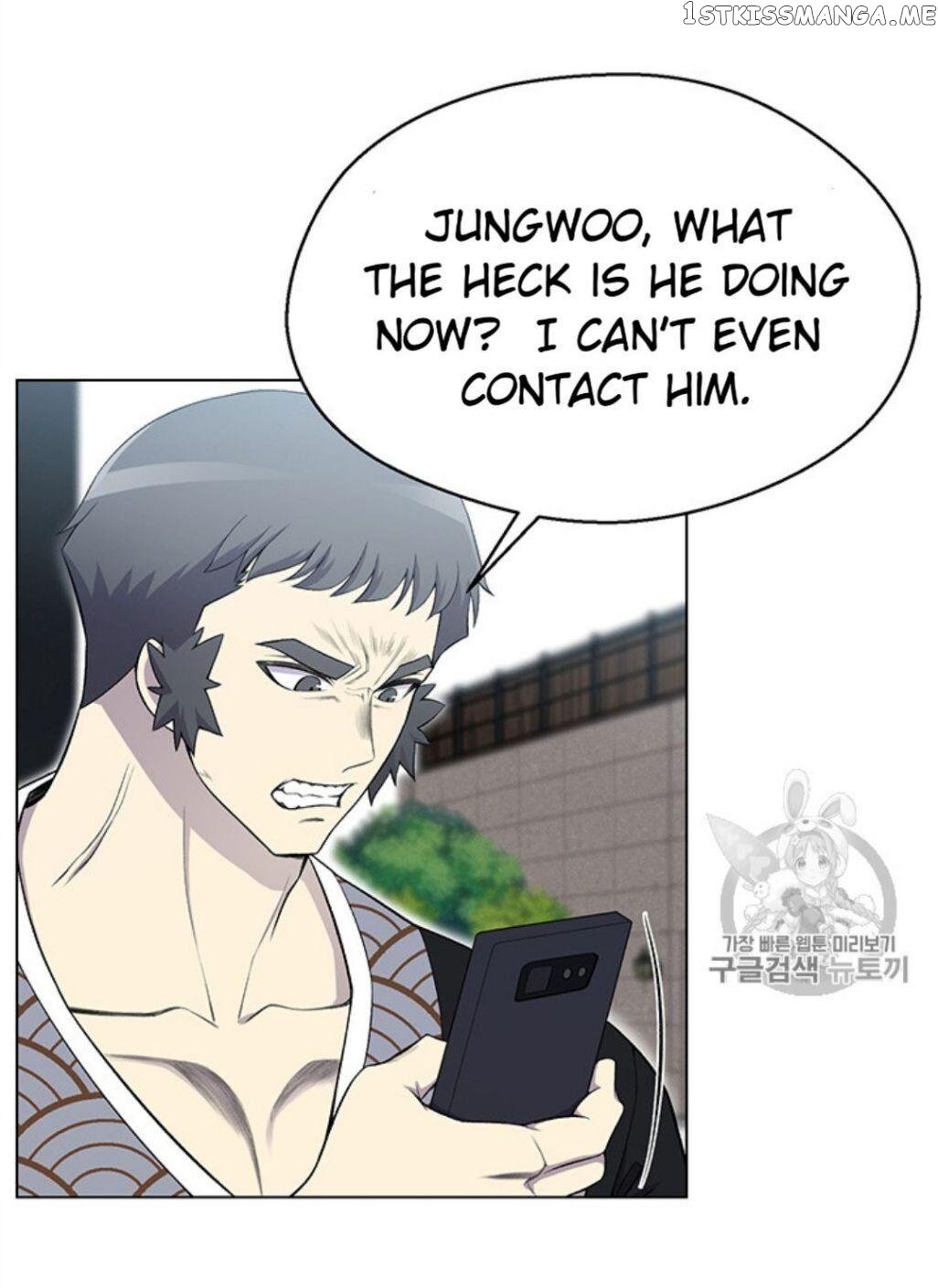 Reverse Villain Chapter 25 - page 4