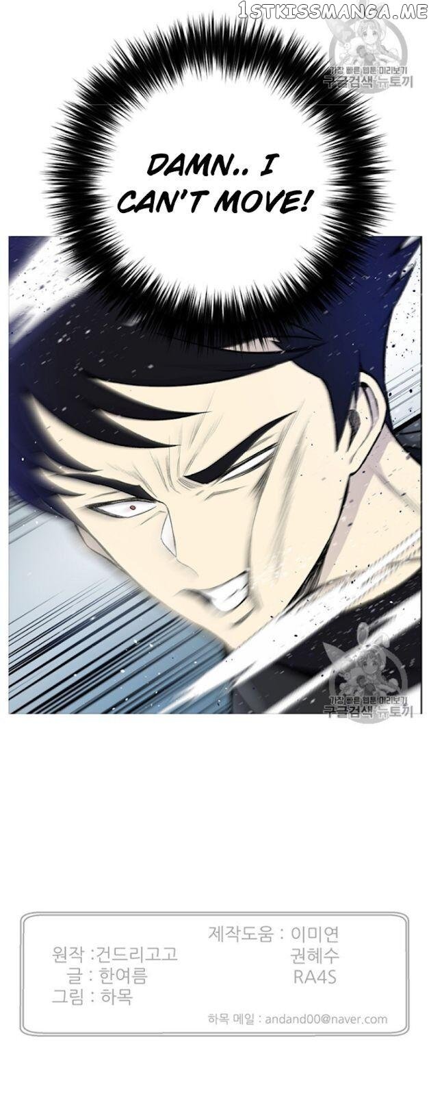 Reverse Villain Chapter 25 - page 63