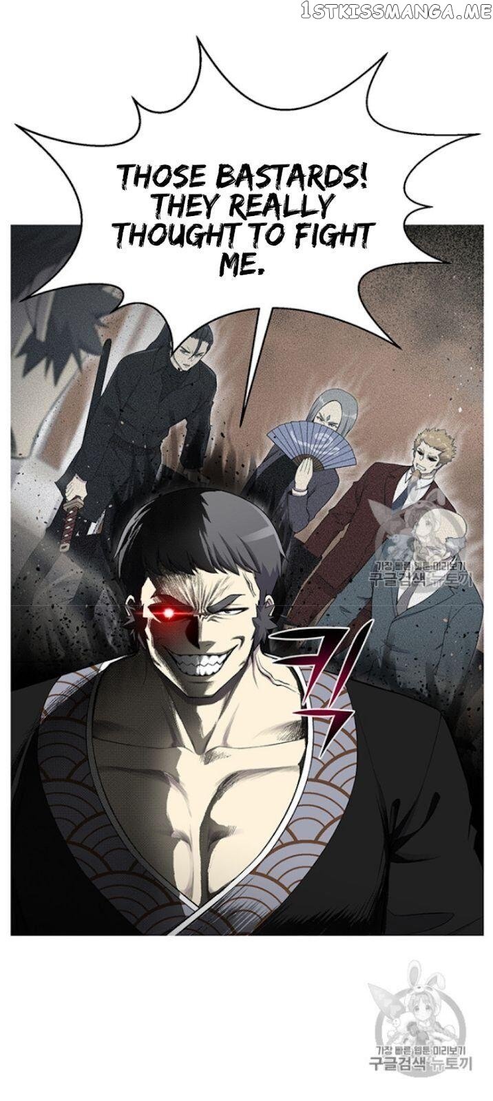 Reverse Villain Chapter 25 - page 7