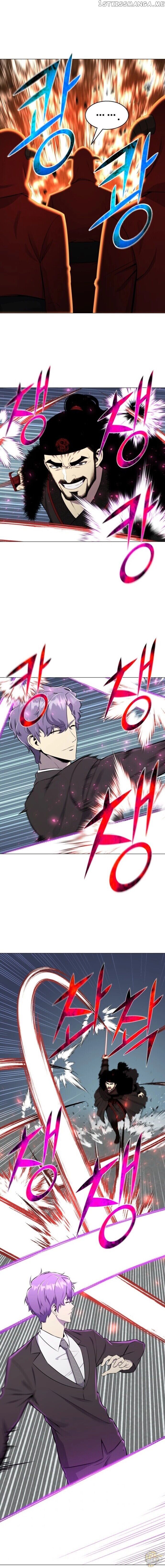 Reverse Villain Chapter 86 - page 6