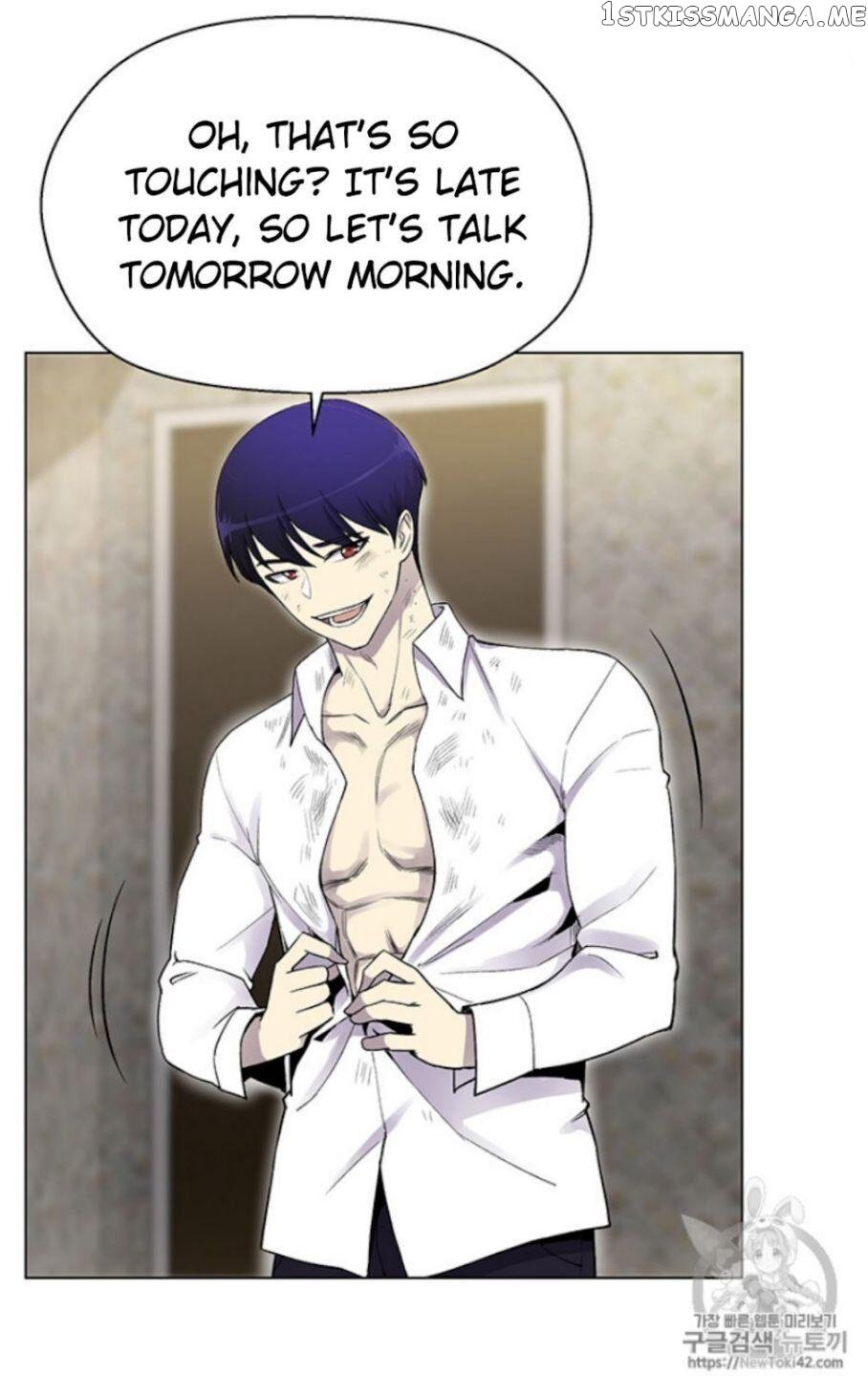 Reverse Villain Chapter 19 - page 11