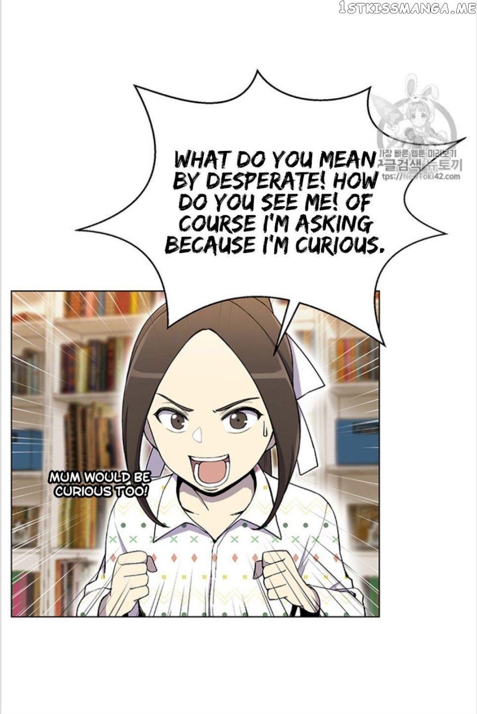 Reverse Villain Chapter 19 - page 13