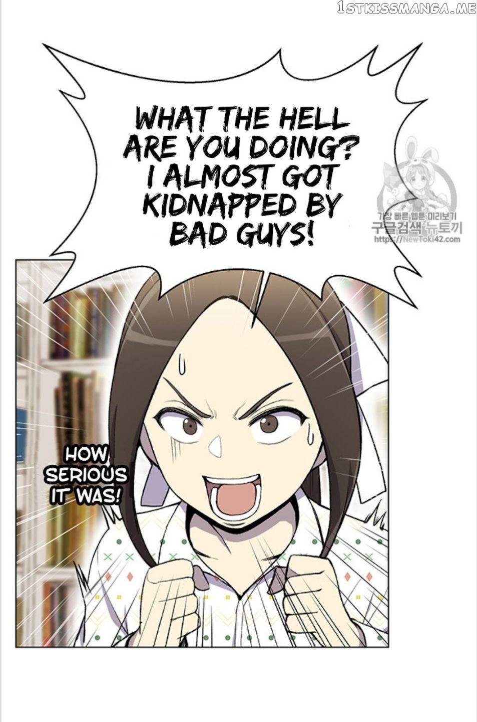 Reverse Villain Chapter 19 - page 15