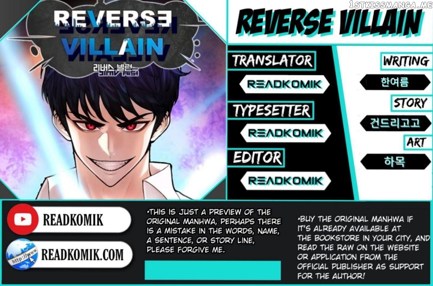 Reverse Villain Chapter 19 - page 2