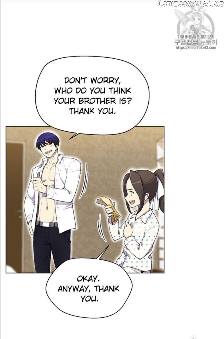 Reverse Villain Chapter 19 - page 22