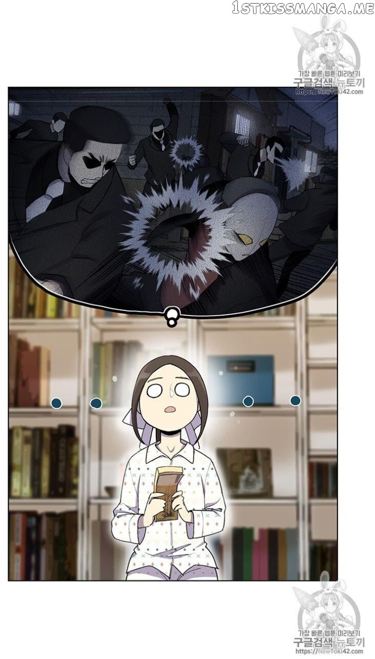 Reverse Villain Chapter 19 - page 23
