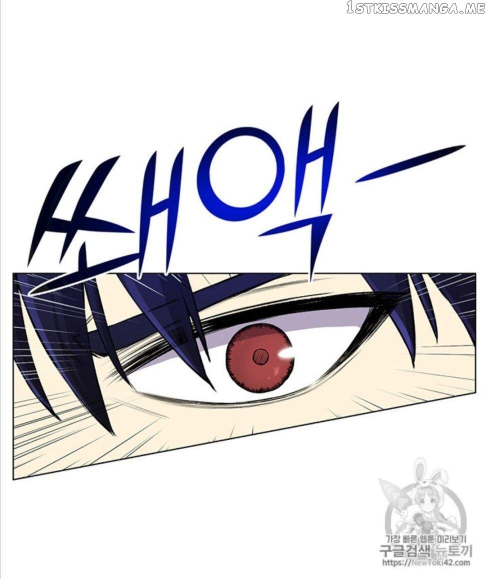 Reverse Villain Chapter 19 - page 27