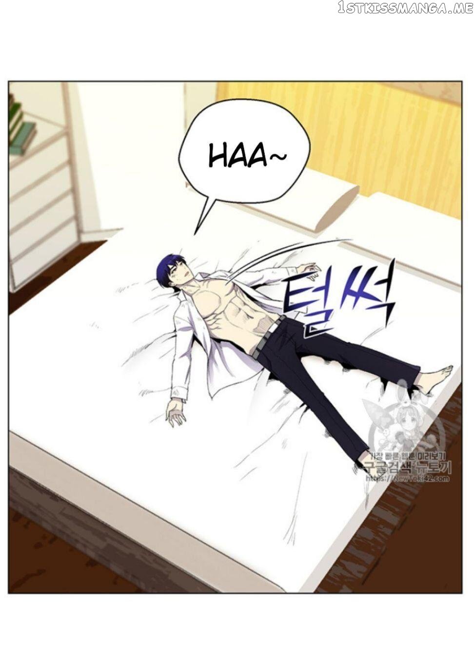 Reverse Villain Chapter 19 - page 34