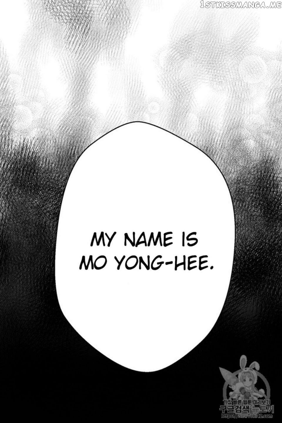 Reverse Villain Chapter 19 - page 39